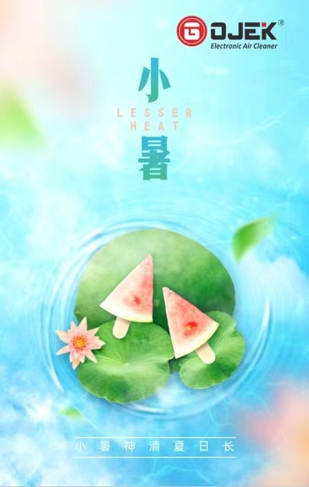 油煙凈化器，油煙凈化設(shè)備，油煙凈化機(jī)
