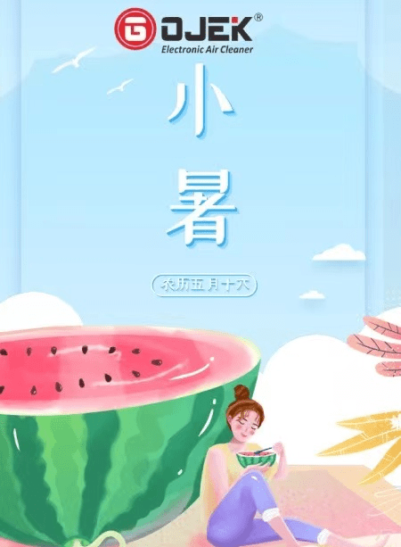 油煙凈化器，油煙凈化設(shè)備，油煙凈化機(jī)