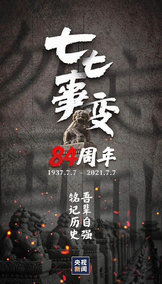 油煙凈化器，油煙凈化設備，油煙凈化機