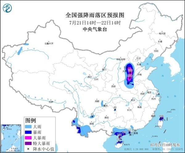 油煙凈化器，油煙凈化設(shè)備，油煙凈化機(jī)