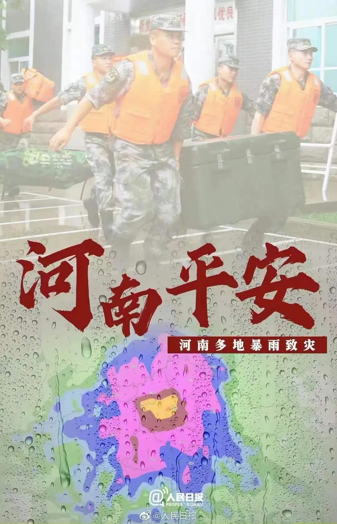 油煙凈化器，油煙凈化設(shè)備，油煙凈化機(jī)