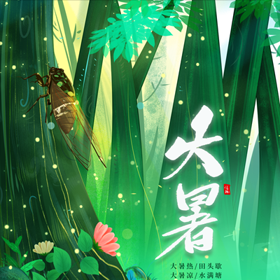 油煙凈化器，油煙凈化設(shè)備，油煙凈化機