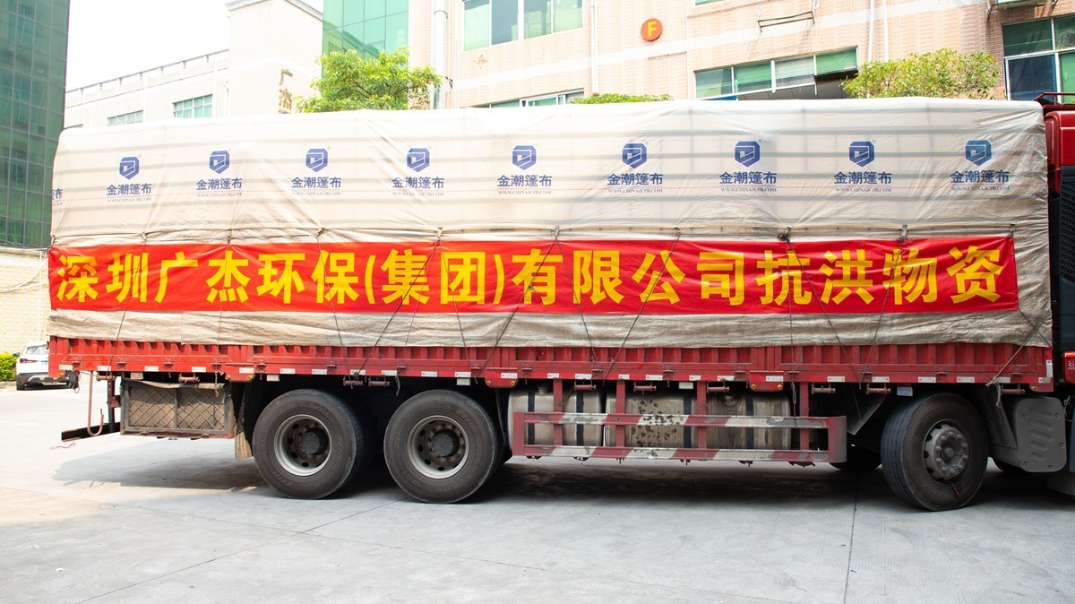 油煙凈化器，油煙凈化設(shè)備，油煙凈化機