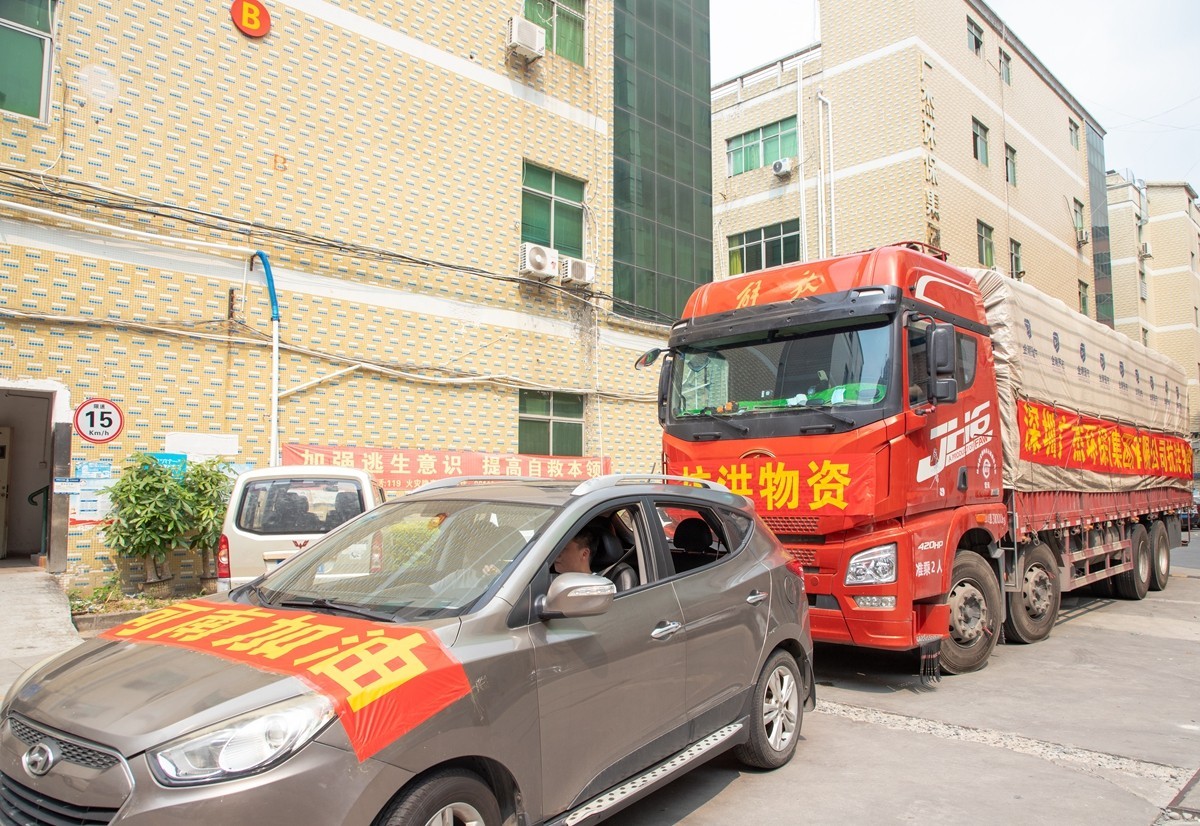 油煙凈化器，油煙凈化設(shè)備，油煙凈化機