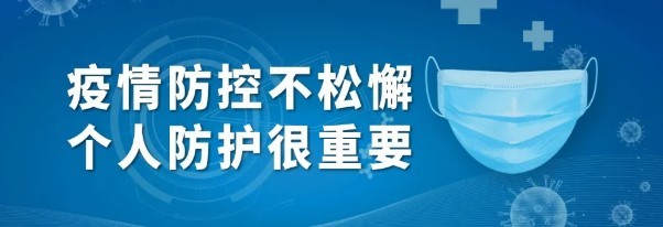 油煙凈化器，油煙凈化設(shè)備，油煙凈化機(jī)