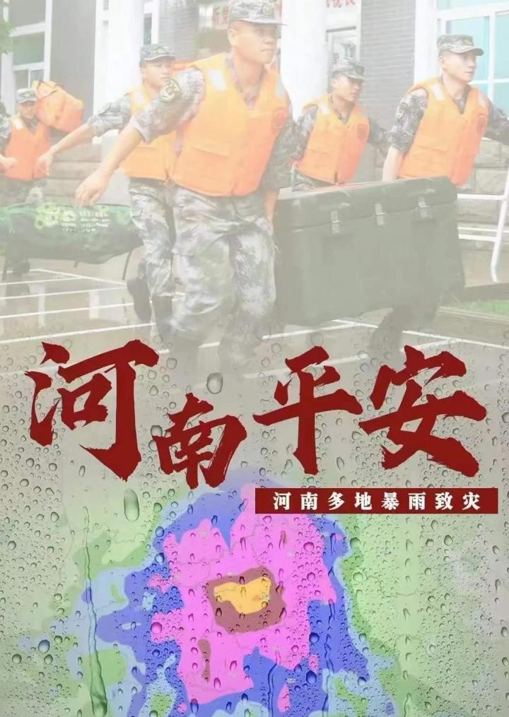 油煙凈化器，油煙凈化設備，油煙凈化機