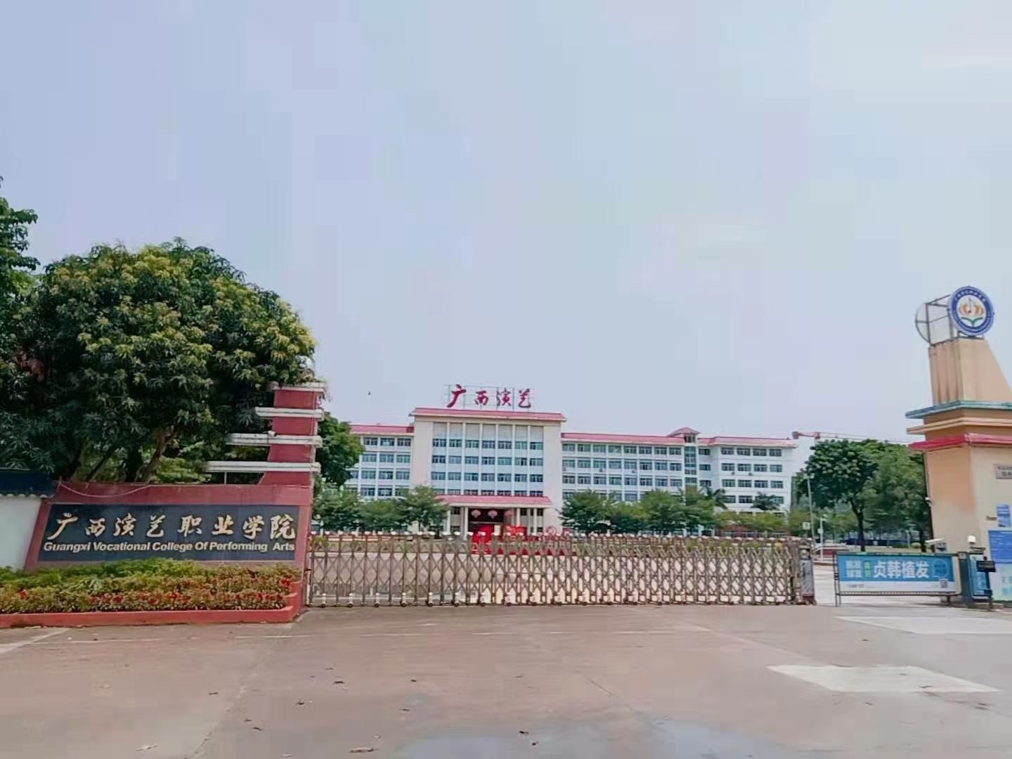 油煙凈化器，油煙凈化設(shè)備，油煙凈化機(jī)