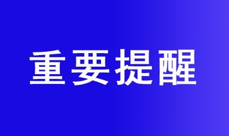 油煙凈化器，油煙凈化設(shè)備，油煙凈化機(jī)