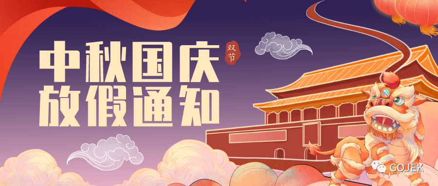 油煙凈化器，油煙凈化設備，油煙凈化機