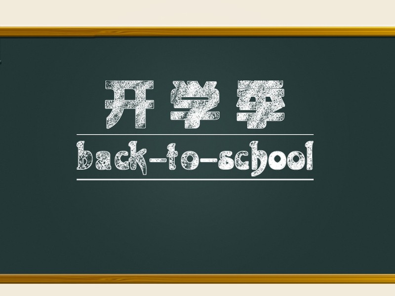 油煙凈化器，油煙凈化設(shè)備，油煙凈化機(jī)