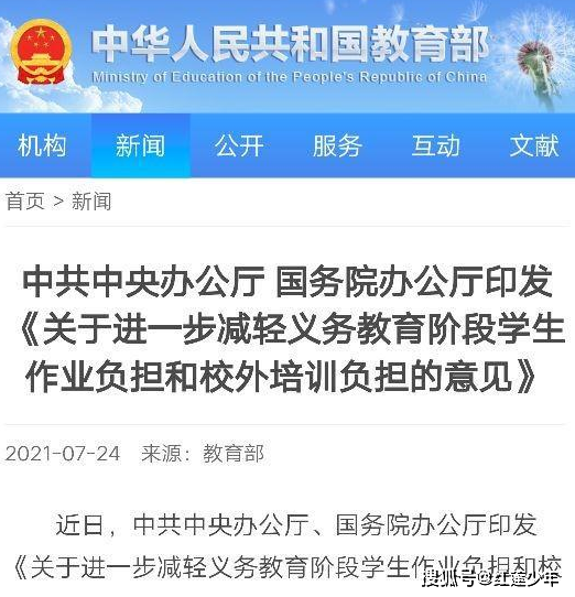 油煙凈化器，油煙凈化設(shè)備，油煙凈化機(jī)