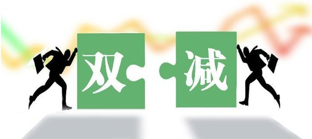油煙凈化器，油煙凈化設(shè)備，油煙凈化機(jī)