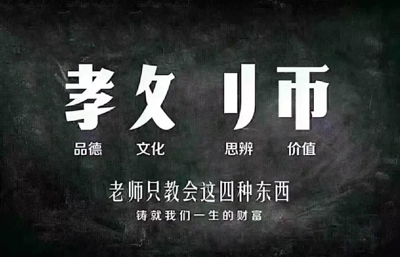 油煙凈化器，油煙凈化設備，油煙凈化機
