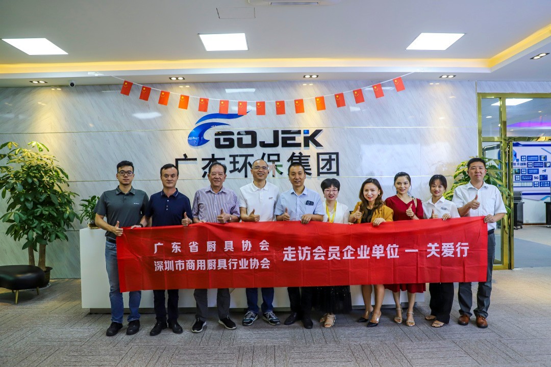 油煙凈化器，油煙凈化設(shè)備，油煙凈化機(jī)