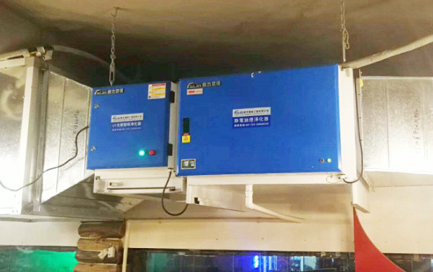 油煙凈化器，油煙凈化設(shè)備，油煙凈化機(jī)