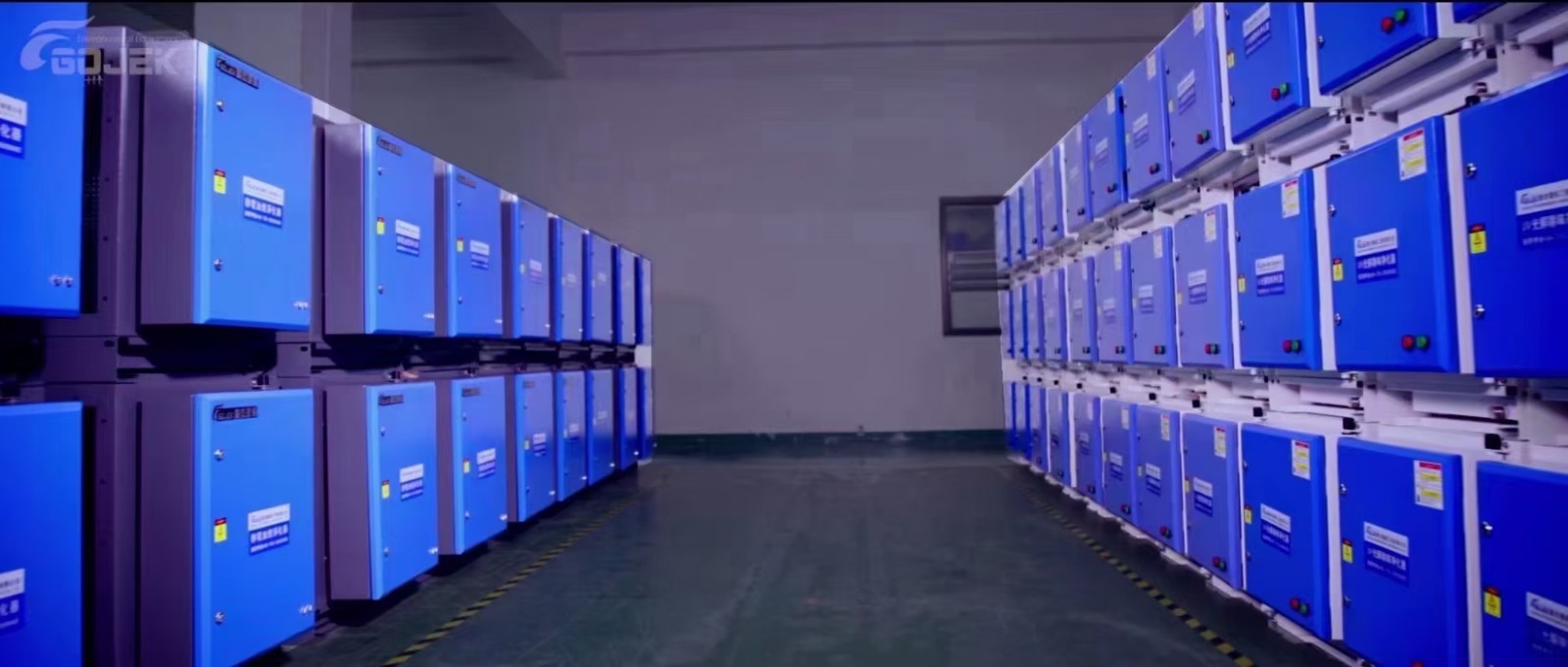 油煙凈化器，油煙凈化設備，油煙凈化機