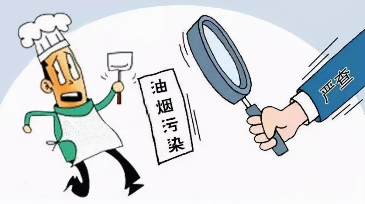 油煙凈化器，油煙凈化設(shè)備，油煙凈化機(jī)