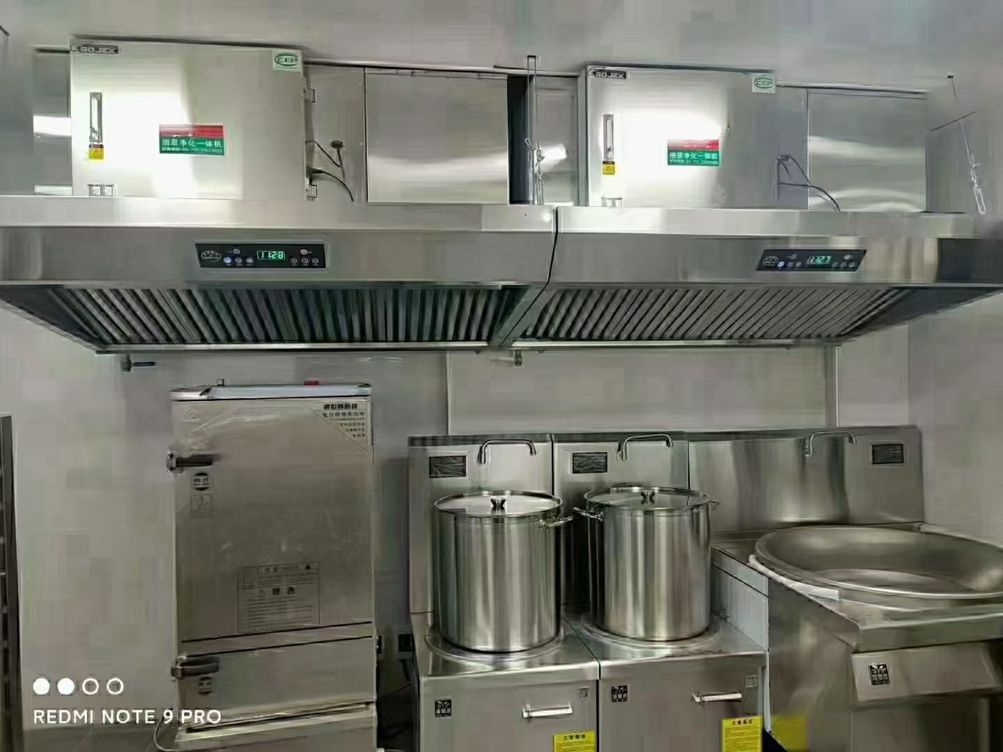 油煙凈化器，油煙凈化設(shè)備，油煙凈化機(jī)