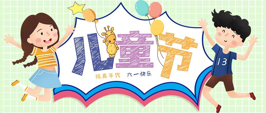 油煙凈化器，油煙凈化設(shè)備，油煙凈化機(jī)