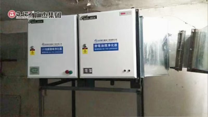 油煙凈化器，油煙凈化設(shè)備，油煙凈化機(jī)