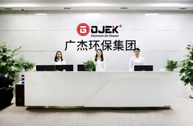 油煙凈化器，油煙凈化設備，油煙凈化機