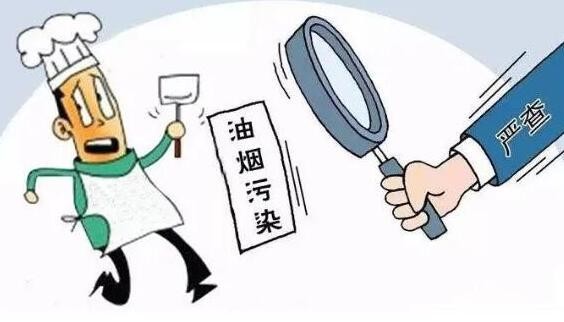 油煙凈化器，油煙凈化設(shè)備，油煙凈化機(jī)