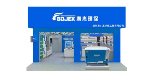 安裝廚房油煙凈化器系統(tǒng)避免增加油煙污染