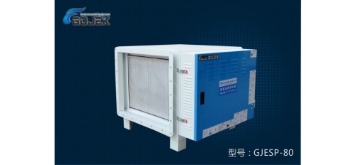 廚房油煙凈化器設(shè)備企業(yè)如何做好網(wǎng)絡(luò)營銷