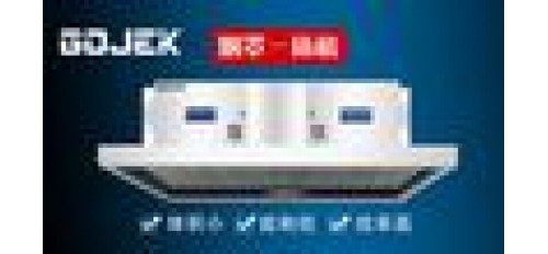 油煙凈化一體機(jī)的簡(jiǎn)單介紹以及組成部分