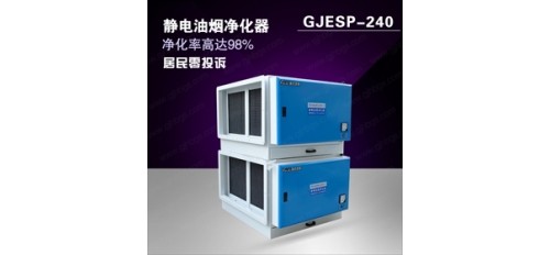 內蒙古松山加大對油煙凈化機安裝整改工作