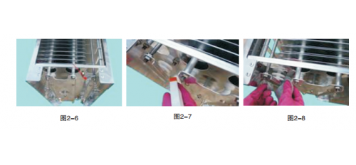 如何清洗與維護油煙凈化器中的電場？