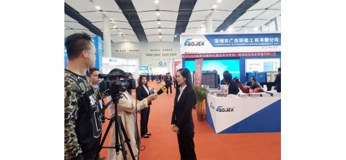 廣東綜藝頻道TVS-3《智贏天下》報(bào)道GOJEK品牌油煙凈化器