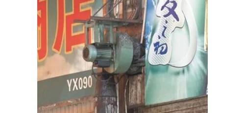 尤溪縣人大代表發(fā)聲，要盡快完成餐飲油煙污染整治工作