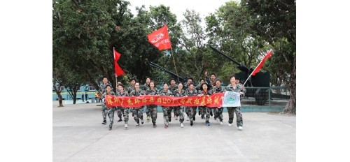 不忘初心，迎戰(zhàn)未來，2019廣杰環(huán)保集團戶外拓展培訓！