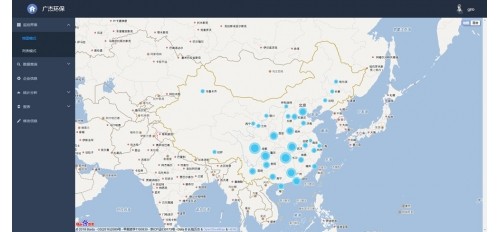 GOJEK：這三種就是國(guó)際認(rèn)可的油煙凈化率檢測(cè)方法！
