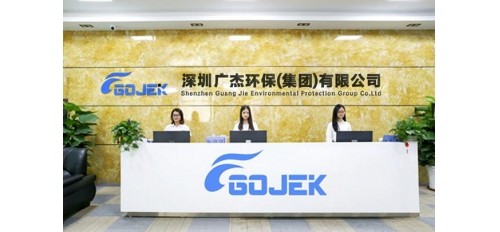 GOJEK：廣杰集團十年磨劍，只為國家認證好產(chǎn)品！