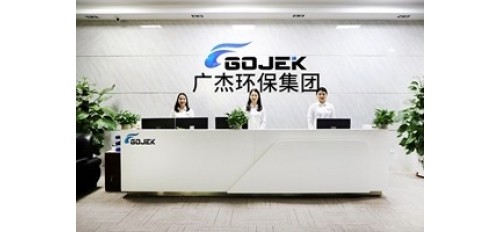 喜報！廣杰環(huán)保集團通過2019年度高新技術企業(yè)認定！