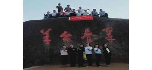 登高望遠(yuǎn)，砥礪前行！廣杰集團(tuán)市場(chǎng)精英圍攻羊臺(tái)山！