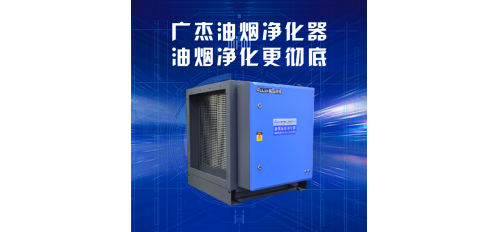 廣杰GOJEK：待疫情結(jié)束，餐飲業(yè)會(huì)不會(huì)出現(xiàn)火爆場面呢？