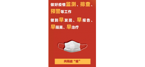 廣杰GOJEK：【戰(zhàn)“疫”一線】市市場(chǎng)監(jiān)管局打造“餐飲示范店”助力餐飲業(yè)復(fù)工復(fù)產(chǎn)