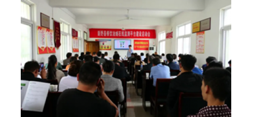 廣杰GOJEK：事關(guān)餐飲！新野這些事業(yè)單位、醫(yī)院、學(xué)校、幼兒園注意了……