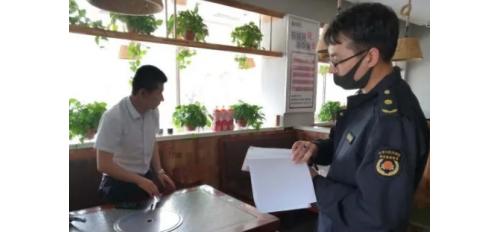 廣杰GOJEK：【動態(tài)】開展餐飲油煙和噪聲污染整治行動