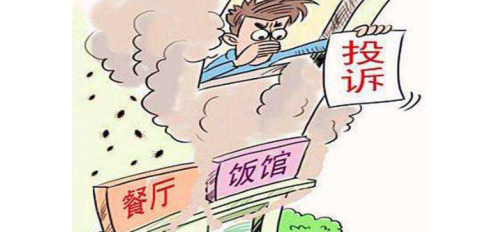 廣杰GOJEK：了解我國餐飲油煙排放規(guī)定標(biāo)準(zhǔn)，向油煙說NO！