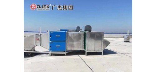 廣杰GOJEK：疫情防控不放松，為解決餐飲油煙污染必須安裝環(huán)保設(shè)備——油煙凈化器