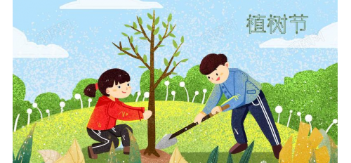 植樹節(jié) | “你”為綠色環(huán)保植樹造林，“我”用“芯”凈化世界！