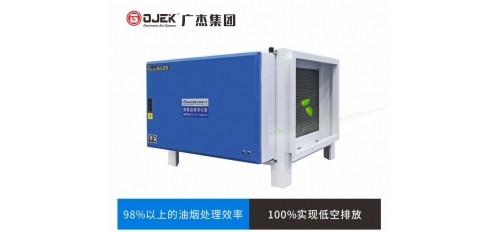提高油煙凈化器的凈化效率，你知道嗎？