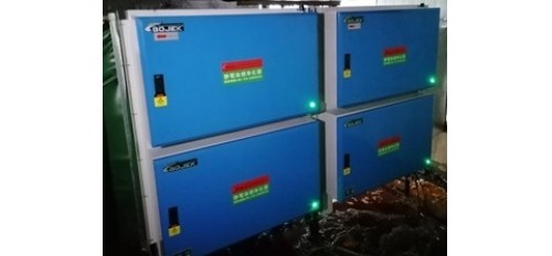餐館廚房用的油煙凈化器怎么選