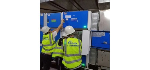 油煙凈化器電場裝反了會導致什么后果？