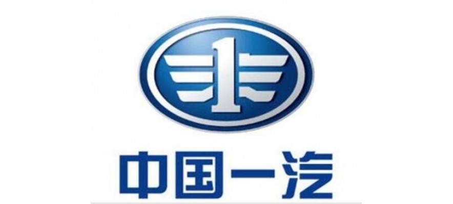廣杰GOJEK：中國第一汽車集團公司職工食堂12萬風(fēng)量油煙凈化器安裝案例
